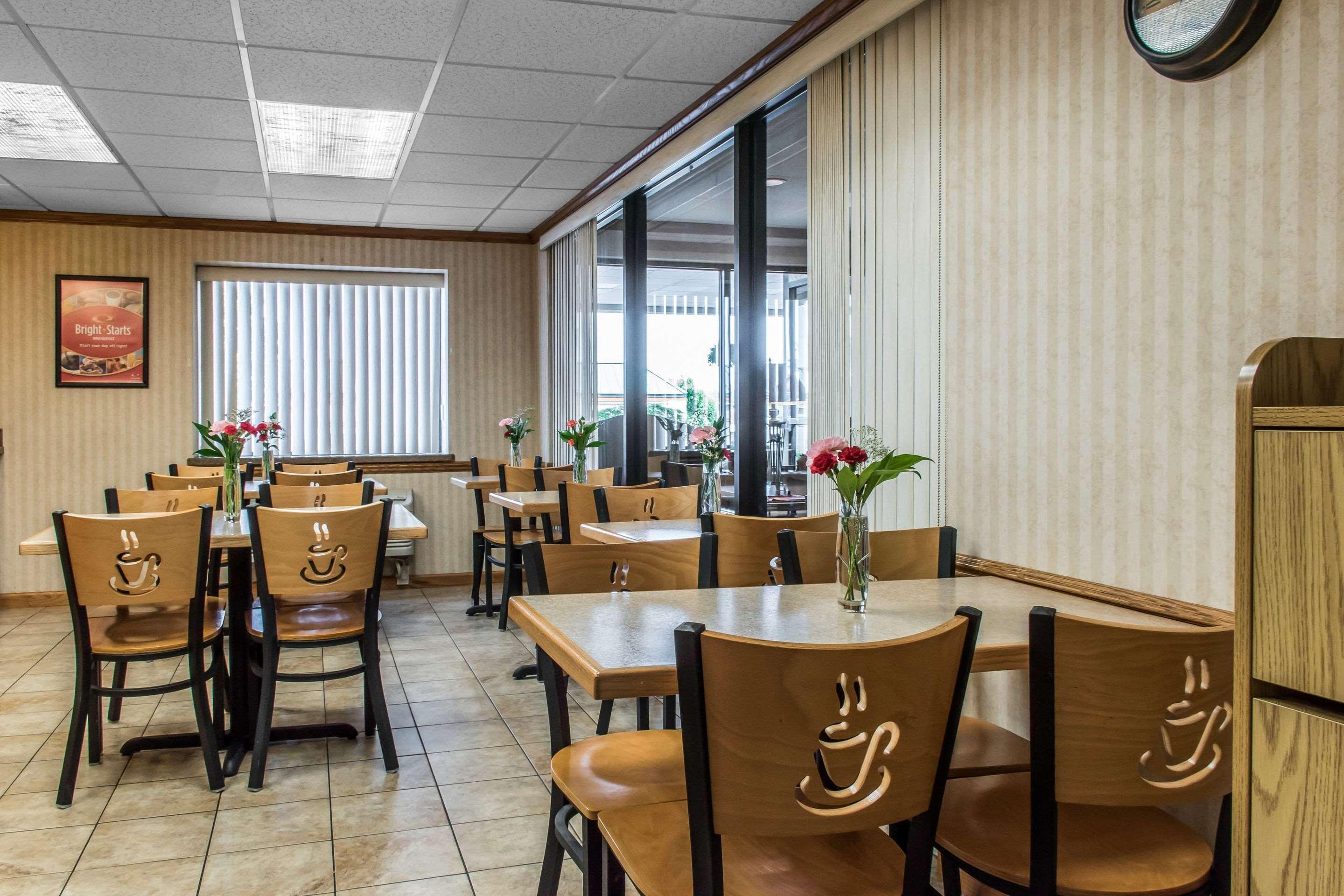 Quality Arena Inn 2*
