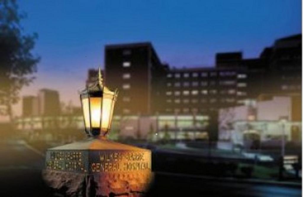 Quality Arena Inn 2*